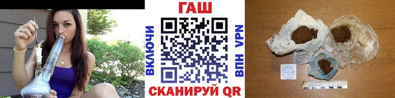 Какие есть наркотики Тулун Марихуана  А ПВП  COCAIN  Гашиш  Амфетамин  Меф мяу мяу 