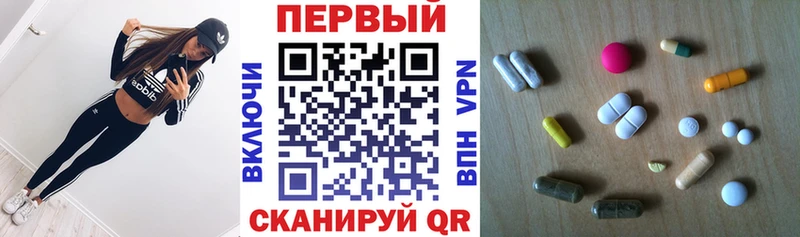 АМФ 97%  Тулун 