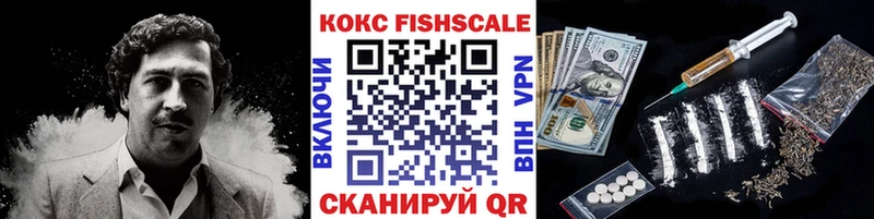 ОМГ ОМГ рабочий сайт  Тулун  даркнет клад  COCAIN Боливия 