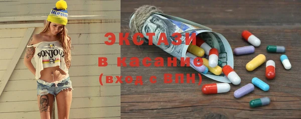 не бодяженный Алзамай