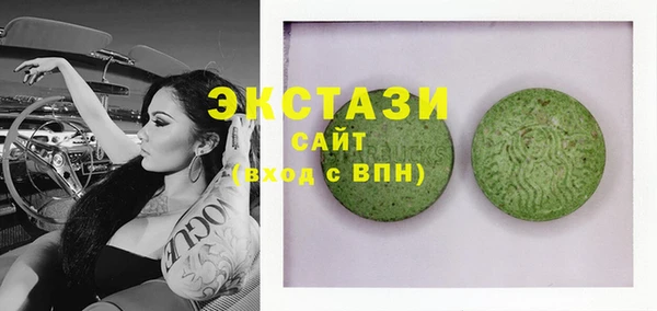 jwh Абаза