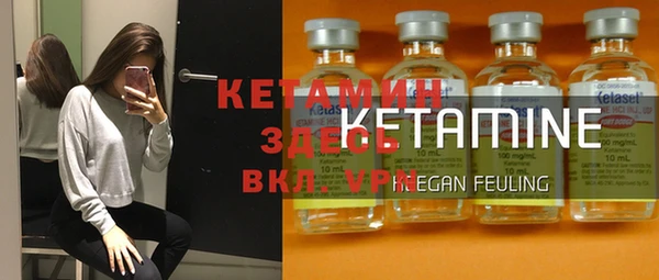 прущие грибы Осинники