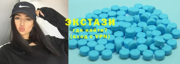 не бодяженный Алзамай