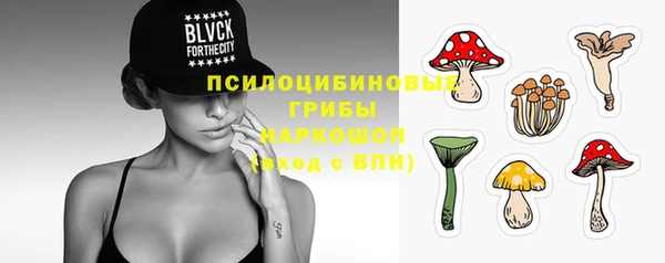 мефедрон мука Абинск