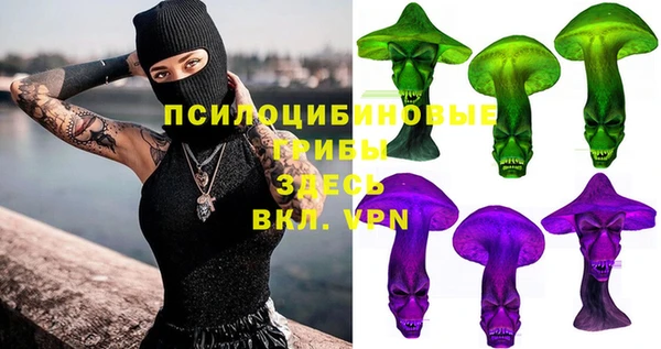 мефедрон мука Абинск