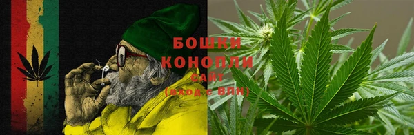 герыч Остров