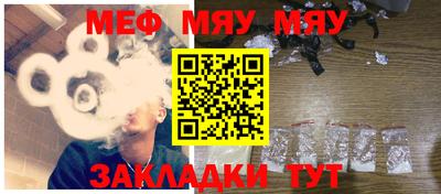 героин Изобильный