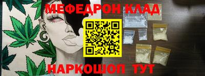 винт Обь