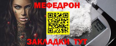 героин Изобильный