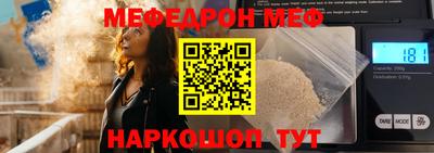 героин Изобильный