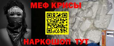 героин Изобильный