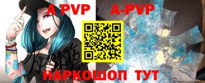 героин Изобильный