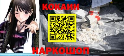 героин Изобильный