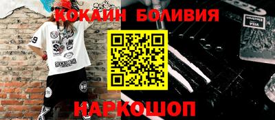 mdpv Нягань