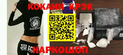 мефедрон мука Ирбит