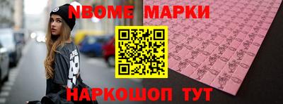 мефедрон мука Ирбит