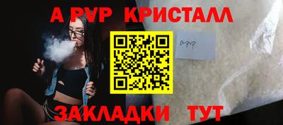 мефедрон мука Ирбит