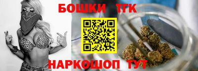 мефедрон мука Ирбит