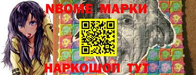 героин Изобильный