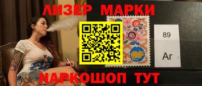 героин Изобильный