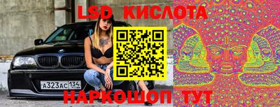 мефедрон мука Ирбит