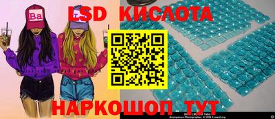 мефедрон мука Ирбит