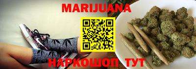 2c-b Ипатово