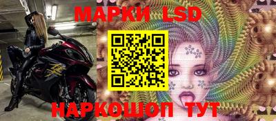 мефедрон мука Ирбит