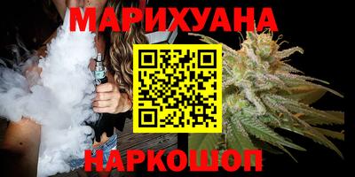 героин Изобильный