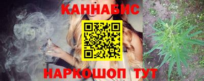 героин Изобильный