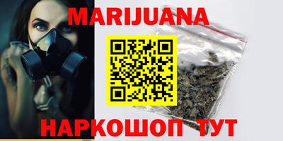 2c-b Ипатово