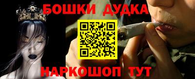 героин Изобильный