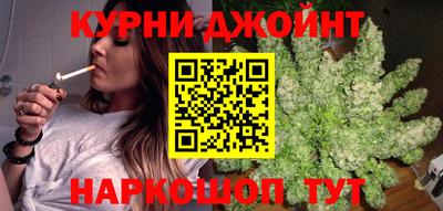 мефедрон мука Ирбит