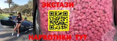 мефедрон мука Ирбит