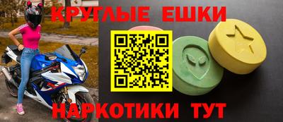 мефедрон мука Ирбит