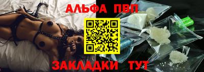 героин Изобильный