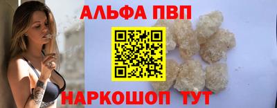 героин Изобильный