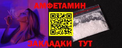 мефедрон мука Ирбит