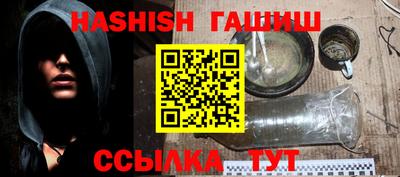 мефедрон мука Ирбит