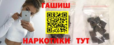 мефедрон мука Ирбит