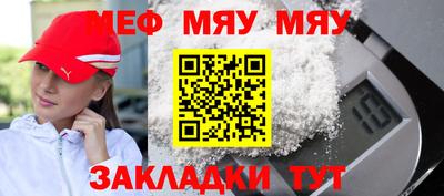 героин Изобильный