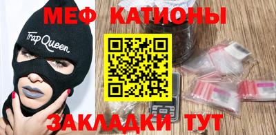 героин Изобильный