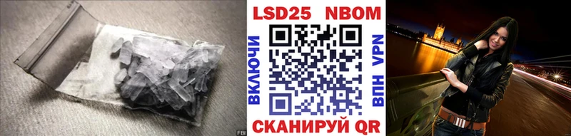 ЛСД экстази ecstasy где продают Тулун