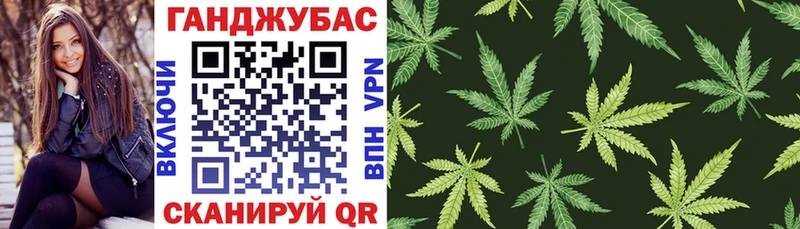 Каннабис ГИДРОПОН  Тулун 