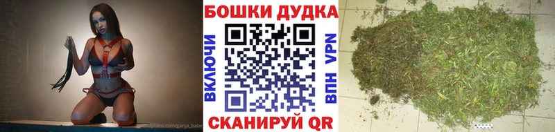 Канабис Ganja Тулун